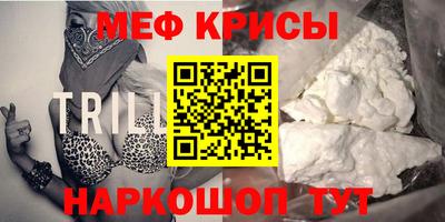 mix Изобильный