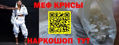 гашик Ипатово