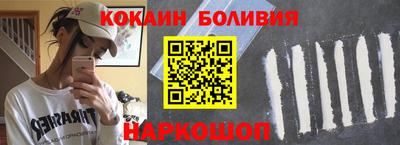 синтетический гашиш Ирбит