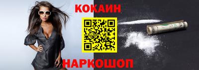 синтетический гашиш Ирбит