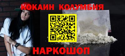 гашик Ипатово