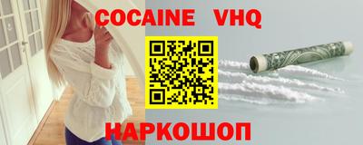 mix Изобильный
