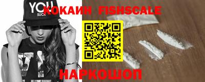 mix Изобильный