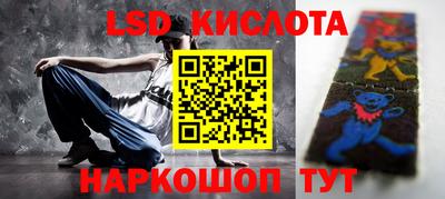 mix Изобильный