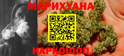 гашик Ипатово