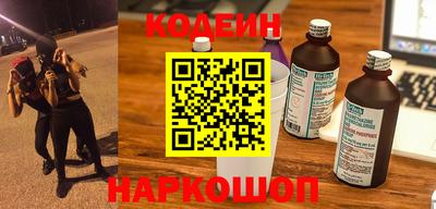 синтетический гашиш Ирбит