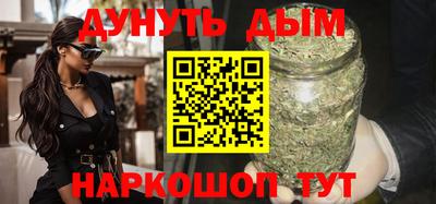 гашик Ипатово