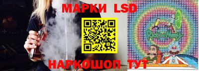 синтетический гашиш Ирбит
