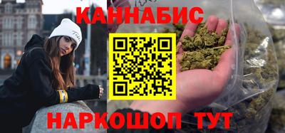 синтетический гашиш Ирбит