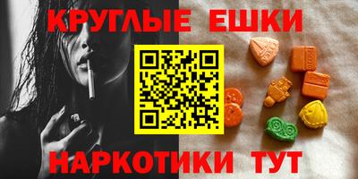 mix Изобильный