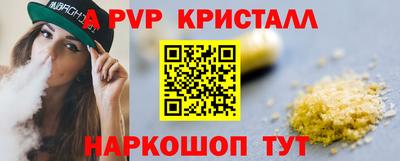 mix Изобильный