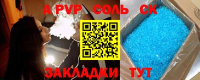 mix Изобильный