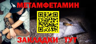 синтетический гашиш Ирбит