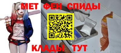 синтетический гашиш Ирбит
