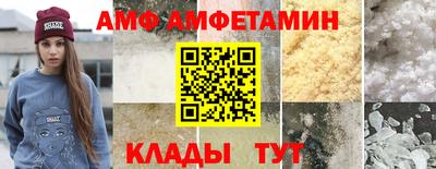 синтетический гашиш Ирбит