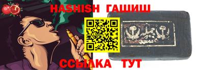 mix Изобильный