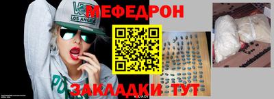 mix Изобильный