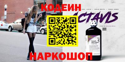 mix Изобильный