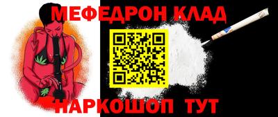 mix Изобильный