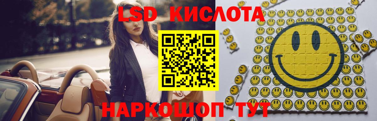  COCAIN Грозный